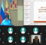 Юридическая клиника НИУ «БелГУ» актуализирует знания специалистов - БелГУ
