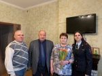 JPG Файл