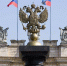 Правительство РФ выделило на поддержку белгородцев 2,5 млрд рублей - БелПресса