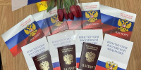Юные жительницы Белгородского района получили свои первые паспорта - Сетевое издание Знамя 31