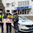JPEG Файл - УМВД Белгородской области