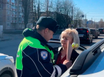 JPG Файл