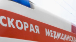 В Белгородской области от атаки украинского беспилотника пострадал мужчина