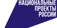 Белгородцы смогут стать волонтёрами Всероссийского голосования за объекты благоустройства - Сетевое издание Знамя 31