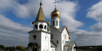 В Холках белгородские власти хотят обустроить гостевые дома и ремесленные мастерские - БелПресса