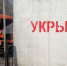 В эти выходные более 700 специалистов приводили Белгород в порядок после зимы - Мир Белогорья