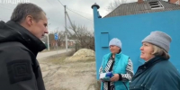 Губернатор проехал по приграничным сёлам Шебекинского округа - БелПресса