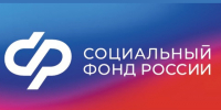 В 2024 году отделение Социального фонда России по Белгородской области выплатило единовременное пособие 184 семьям, которые приняли детей на воспитание. - Ракитянский район