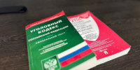 Следователями СК России завершено расследование уголовного дела по обвинению мужчины, в сбыте фальсифицированных медицинских изделий - Следственный комитет