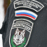 В Волоконовском районе произошёл инцидент, связанный с незаконным промыслом диких животных - Управление экологического и охотничьего надзора