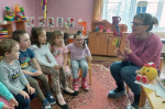 «В потоке волшебства»