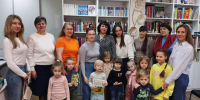 «Добрые сказки Геннадия Цыферова» - ЦБС г. Белгорода