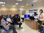 Урок-экскурсия в СПАО «Ингосстрах»