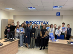 Урок-экскурсия в СПАО «Ингосстрах»