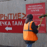 Белгородец пожаловался мэру на захламлённое укрытие на стадионе школы №49 - Belnovosti.Ru
