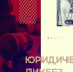 Оформить права на надворные постройки стало проще - Belnovosti.Ru