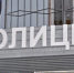 Белгородские полицейские раскрыли кражу цифровой техники из домовладения - Сетевое издание Знамя 31
