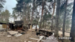Будущий термальный комплекс появится в Белгороде напротив Пикник-парка