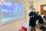 Виртуальное «Путешествие по Белгородчине»