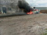 38 беспилотников ВСУ атаковали Белгородскую область за сутки - Изображение