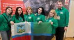 Команда учителей Белгородской области приняла участие в VII Всероссийском фестивале клубов «Учитель года»