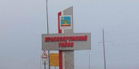 Апти Алаудинов объяснил, зачем ВСУ вновь пытаются попасть в Белгородскую область - БелПресса
