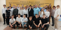 Проект «Читают дети о Победе» стартовал в Белгородской области - Сетевое издание Знамя 31
