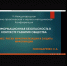 Международная научно-практическая и научно-методическая конференция - БУКЭП