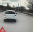 23 дорожно-транспортных происшествия произошли в Белгородском районе за минувшую неделю - Сетевое издание Знамя 31