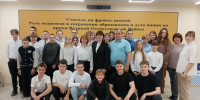 Проект «Читают дети о Победе» организовали для белгородских школьников на площадке Штаба общественной поддержки - Единая Россия
