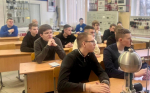 Курс на энергетику