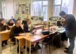 Курс на энергетику