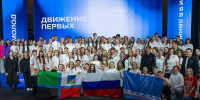 Белгородские школьники вернулись из Ямало-Ненецкого округа - Мир Белогорья