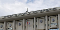 В Минобороны РФ прокомментировали удар ВСУ по электроподстанции в Белгородской области - БелПресса