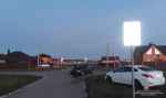 В ДТП под Белгородом пострадали два человека