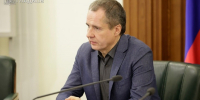 Вячеслав Гладков проинформировал об обстрелах Белгородского района за минувшие сутки - Сетевое издание Знамя 31