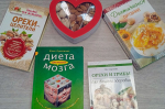 «Правильное питание – основа здоровья»