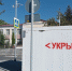 Ракетная опасность объявлена в Белгородской области 5 апреля - Комсомольская Правда