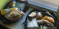 В чат-бот поступило 450 запросов от жителей белгородского приграничья - Комсомольская Правда