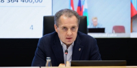 Вячеслав Гладков проинформировал об обстрелах Белгородского района за минувшие сутки - Сетевое издание Знамя 31