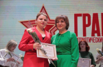 Ракитянцы стали лауреатами патриотического фестиваля «Граница».