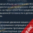 ЦИПсО придумали режим повышенной готовности и запрет скорых в Белгородской области - Мир Белогорья