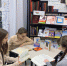 «Скажи жизни «Да»!» - ЦБС г. Белгорода
