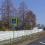 Движение ограничат на развязке у поселка Комсомольского в Белгородском районе - Комсомольская Правда
