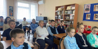 «Меж звёзд и галактик» - ЦБС г. Белгорода