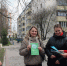 «Космос — дорога без конца» - ЦБС г. Белгорода