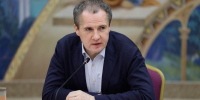 Вячеслав Гладков: «В активную фазу вступает месячник добровольного служения Белгородской области» - Сетевое издание Знамя 31