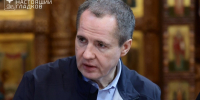 Вячеслав Гладков проинформировал об обстрелах Белгородского района за минувшие сутки - Сетевое издание Знамя 31