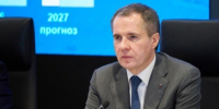 Вячеслав Гладков проинформировал об обстрелах Белгородского района за минувшие сутки - Сетевое издание Знамя 31