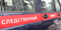 Следователями регионального управления СК России завершено расследование уголовного дела по обвинению местного жителя в передаче коммерческого подкупа - Следственный комитет
